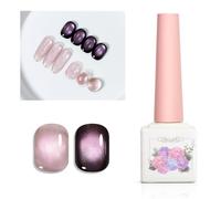 ADHERE Realm of Exotic Hues - 12ml Cat Eye Gel Nail Polish 1pc Holographic Magnetic Gel Polish, Soak off, for Manicure Salon DIY at Home (Fig Honey)