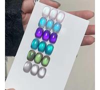 ADHERE Sleepless Island - 12ml Cat Eye Gel Nail Polish 1pc Gel Polish Soak off Holographic Magnetic Nail Polish for Nail Art Manicure Salon DIY at Home (Tenebrae)