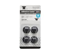 Adhesive Caster Wheels - Non Swivel Casters,Mini Rolling Wheels, Small For Projects, 4 Sticky Pulleys, Furniture Pulley Caster For Moving Carton