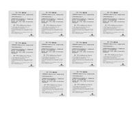 Adhesive transparent TPU tape for repair, transparent TPU repair patch waterproof tape for inflatable products transparent repair tape