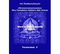 Adi Shankaracharya's Shiva Panchakshara Nakshatra Mala Stotram