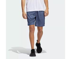Adidas 4KRFT Stripe Heather Shorts - Size XS - Gym Fitness Training - New