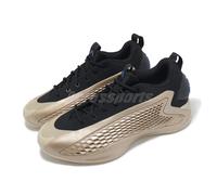 adidas A.E. 1 Low AE1 Anthony Edwards Champagne Men Basketball Shoes JQ6133