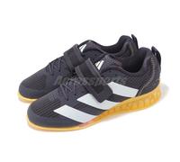 adidas Adipower III Weightlifting Shoes - AW24
