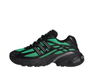 adidas AdiStar XLG 2.0 'Black Green' HQ7551 4.5