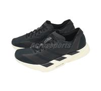 adidas Adizero Adios Pro 4 'Core Black' JR6369 10