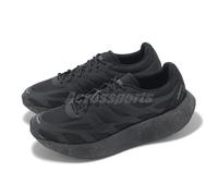 adidas Adizero Aruku Core Black Iron Metallic Men Reflective Road Running IH0972