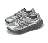 adidas Adizero Aruku Silver Metallic Grey Men Unisex Road Running Shoes JS3712