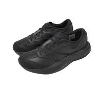 adidas Adizero Evo SL M Core Black Iron Metallic Men Road Running Shoes KH9858