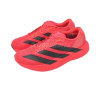 adidas Adizero Evo SL M Lucid Red Black Men Road Running Jogging Shoes JS4492