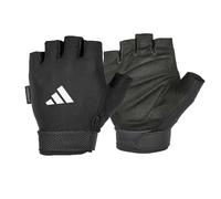Adidas Adjustable Essential Gloves - L - White