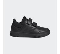 Adidas Boys School Shoes Kids Tensaur Trainers Vel-cro Laces Black