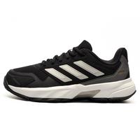 Adidas Courtjam Control Torsion Bounce 3 Womens | Court Shoes | Black / Silver Metallic / Grey | UK Size 5