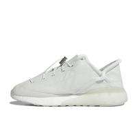 adidas Craig Green x ZX 2K Phormar 2 'Triple White' FY5723 11