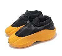 adidas Crazy IIInfinity Sunshine Crew Yellow Kobe Bryant Men Basketball IG6157