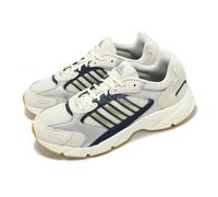 adidas Crazychaos 2000 Matte Silver Legend Ink Men Road Running Shoes IG4351