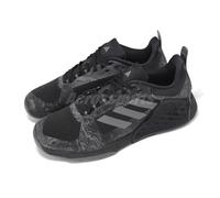 adidas Dropset 2 Trainer Core Black Grey Men Cross Training Gym Shoes IG3305