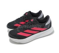 Adidas Duramo Sl 2 Running Shoes