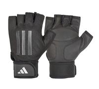 adidas Elite Training Gloves, Grey, S - 18-19 cm around the palm
