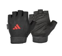 adidas Essential Adjustable Gloves - S