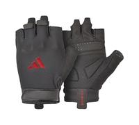 adidas Essential Training Gloves - Moisture-Absorbing Aeroready Technology Coupled with an Extremely Comfortable, Durable Faux Suede Palm