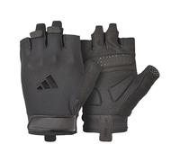 adidas Essential Training Gloves - Moisture-Absorbing Aeroready Technology Coupled with an Extremely Comfortable, Durable Faux Suede Palm