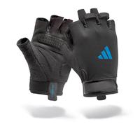 adidas Essential Training Gloves - Moisture-Absorbing Aeroready Technology Coupled with an Extremely Comfortable, Durable Faux Suede Palm