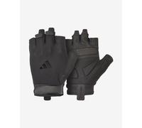 adidas Essential Training Graphic Gloves Pure Black - S