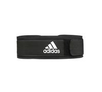 Adidas Essential Weight Lifting Belt - S