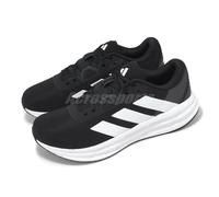 adidas Galaxy 7 M Core Black Cloud White Carbon Men Road Running Shoes ID8760