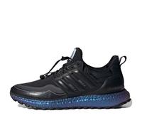 adidas ISS US National Lab x UltraBoost Cold.RDY DNA 'Core Black' H05257 8.5