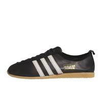 adidas Japan 'Black Alumina' KK3438 4.5