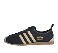 adidas Japan 'Black Sand Strata Gum' KK4986 6