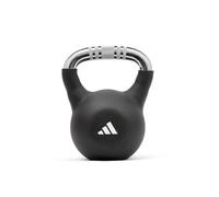 adidas Kettlebell