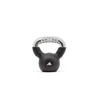 adidas Kettlebell