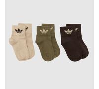 adidas Kids Ankle Socks 3 Pack in Beige & Brown, Logo Detail, Fabric, Size: 2-3.5 UK 2-3.5