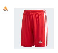 Adidas Boys Squadra 21 Short Colour: Red, Size: 7-8 years