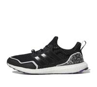 adidas Marvel x UltraBoost 5.0 'Black Panther' HR0518 8
