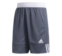 adidas Men's 3G SPEED REVERSIBLE SHORTS, Onix / White, XXS