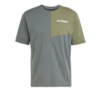 adidas Men's Terrex Multi Climacool T-Shirt, Legend Ivy, XL