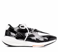 Adidas - Multicolor Ultraboost 22 Sneakers - 38