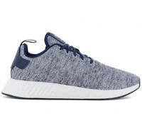 Adidas NMD R2 UAS United Arrows & Sons Men Sneakers DA8834 New Gray