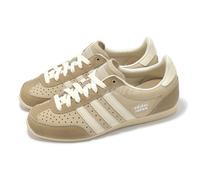 adidas Originals Japan W Khaki Beige Women Casual Lifestyle Shoes JS0253