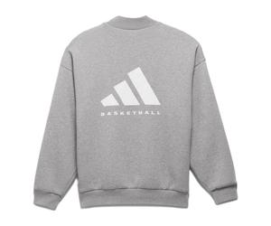 adidas Originals One Basketball Heather Sweatshirt IP1689 XXXL