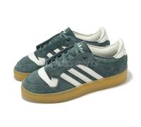 adidas Originals Rivalry Crepe Legend Ivy Gum Men Casual Lifestyle Shoes IH2672