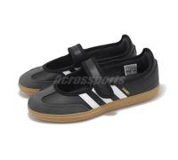 Samba Jane Shoes