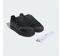 adidas Originals Superstar II 2 Core Black Matte Silver Men Unisex Casual JQ3914