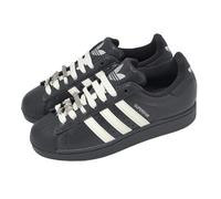 adidas Originals Superstar II 2 W Carbon Off White Silver Women Casual IH1628