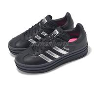 adidas Originals x Pabllo Vittar Wmns Gazelle Bold Pride Women Casual IH8063