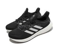 adidas Pureboost Jet Black White Men Running Sports Shoes Sneakers GW8588